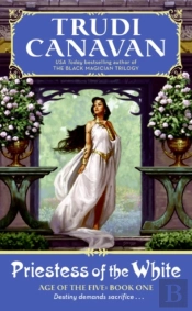 Priestess of the White