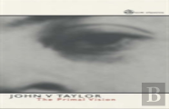 Primal Vision