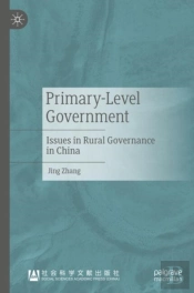 Primary-Level Government