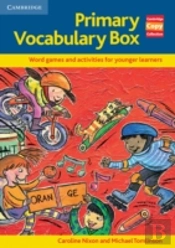 Primary Vocabulary Box