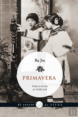 Bertrand.pt - Primavera