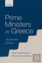 Prime Ministers In Greece