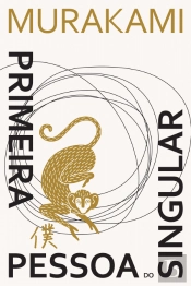 Primeira Pessoa do Singular