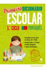 Primeiro Dicionário Escolar