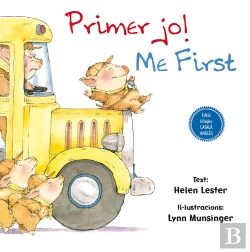 Bertrand.pt - Primer Jo! Me First!