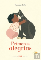 Primeras Alegrias