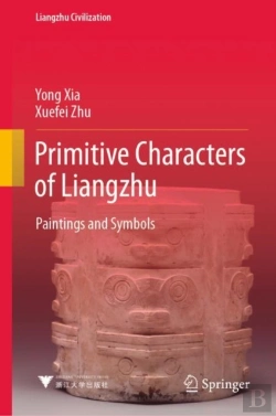 Bertrand.pt - Primitive Characters Of Liangzhu