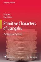 Primitive Characters Of Liangzhu