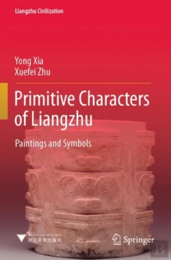 Bertrand.pt - Primitive Characters Of Liangzhu
