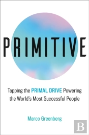 Primitive