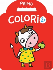 Primo Colorio Vaca + 2 Anos