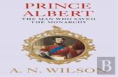 Prince Albert