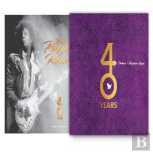 Prince And Purple Rain