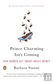Prince Charming Isn'T Coming