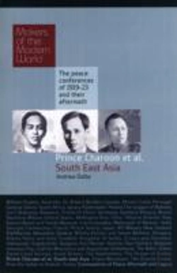 Bertrand.pt - Prince Charoon Et Al: South East Asia