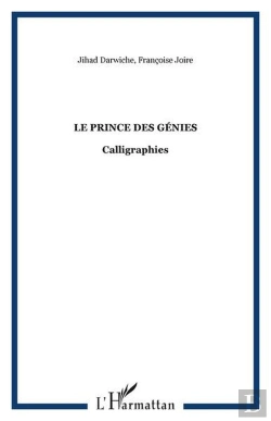 Bertrand.pt - Prince Des Genies