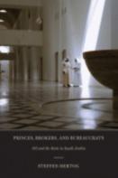 Princes, Brokers, And Bureaucrats