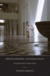 Princes, Brokers, And Bureaucrats