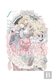 Princesa Bibliofila 1