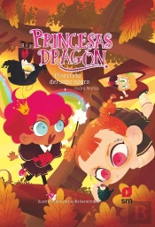 Princesas Dragón: El Secreto Del Sapo Negro