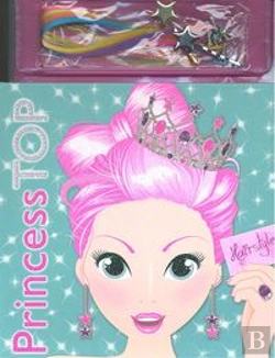 Bertrand.pt - Princesas Top Hairstiles 2