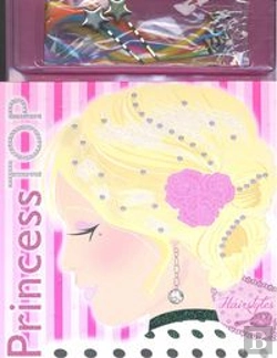 Bertrand.pt - Princesas Top Hairstiles