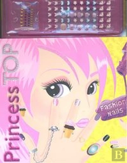 Bertrand.pt - Princesas Top Nails