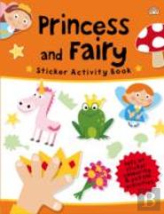 Princess And Fairy