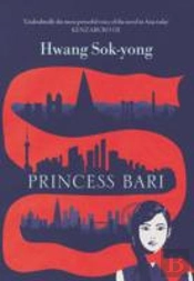 Princess Bari