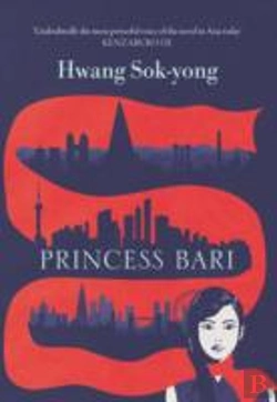 Bertrand.pt - Princess Bari