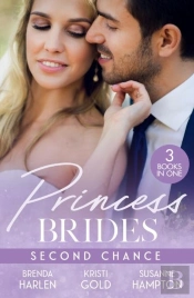 Princess Brides: Second Chance