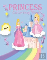 Princess Coloring Book