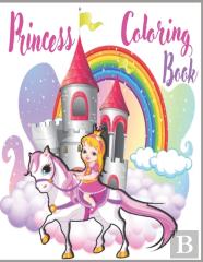 Princess Coloring Book