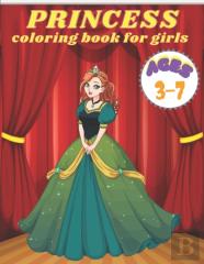Princess Coloring Book For Girls Ages 3-7