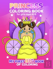 Princess Coloring Book For Girls Ages 4-8