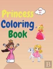 Princess Coloring Book