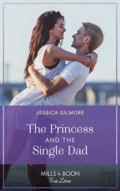 Princess & Single_Princess2 Eb