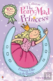 Princess Ellie To The Rescue
