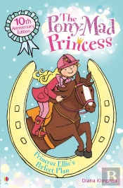 Princess Ellie'S Perfect Plan