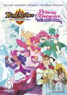 Princess Gwenevere & King Arthur Collection