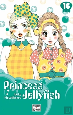 Bertrand.pt - Princess Jellyfish T16