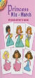 Princess Mix And Match