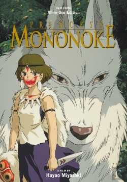 Bertrand.pt - Princess Mononoke Film Comic: All-In-One Edition