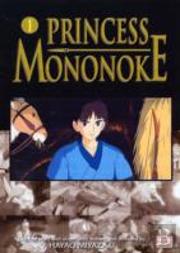 Princess Mononoke Film Comic, Vol. 1