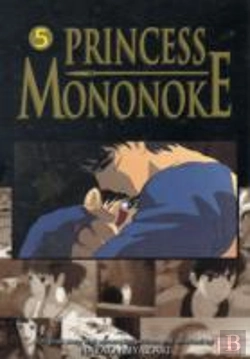 Bertrand.pt - Princess Mononoke Film Comic, Vol. 5