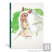 Princess Mononoke Journal