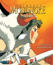Princess Mononoke Picture Book