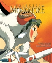 Princess Mononoke Picture Book
