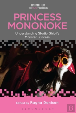 Bertrand.pt - Princess Mononoke