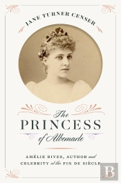 Princess Of Albemarle